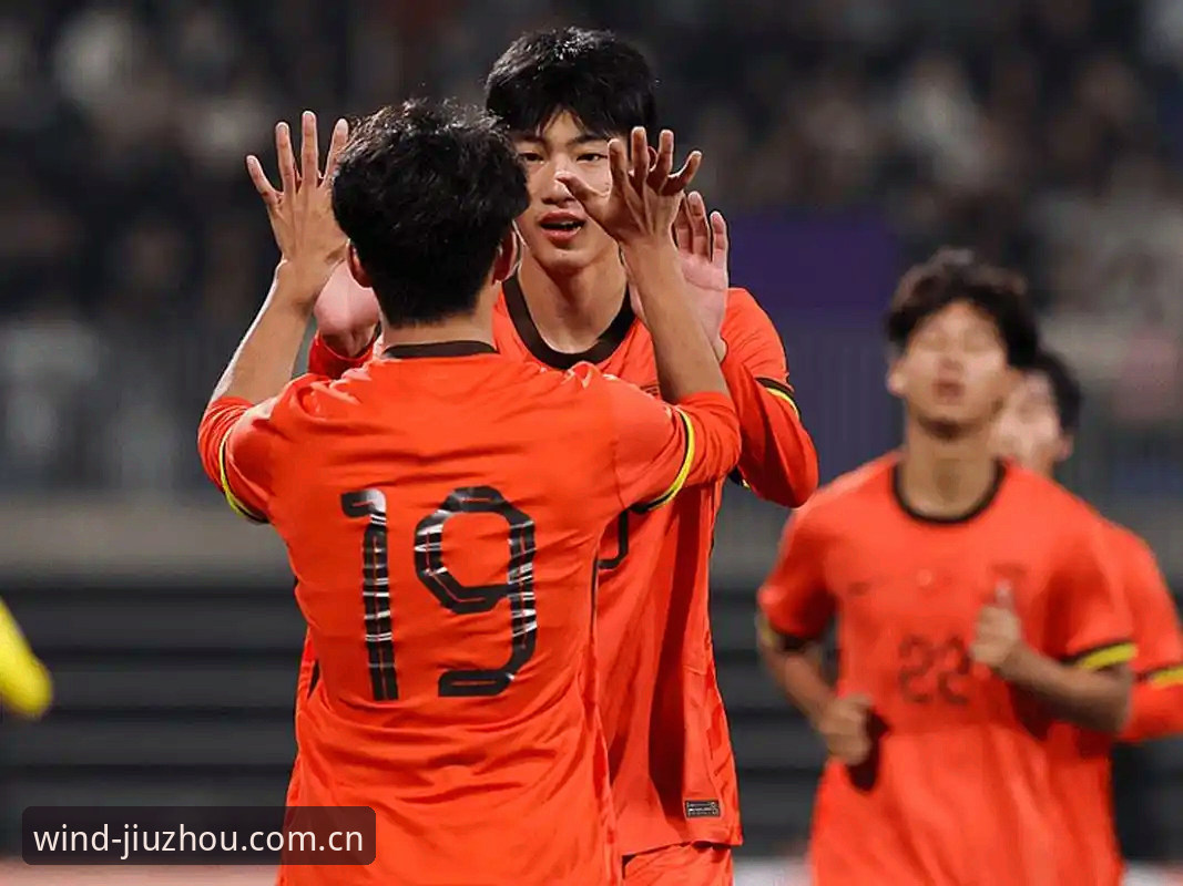U17国足vs西班牙，谁更值得期待？九州体育与用户钱小红带你看透抽签背后的玄机